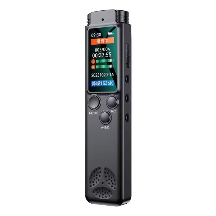 H22 Smart Color Screen Noise Reduction Voice Recorder, Capacity:8GB(Black) - Recording Pen by PMC Jewellery | Online Shopping South Africa | PMC Jewellery | Buy Now Pay Later Mobicred