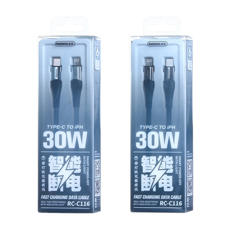 REMAX RC-C116 1.2m 30W Type-C to 8 Pin Smart Power-off Fast Charging Data Cable(Silver) - 2 in 1 Cable by REMAX | Online Shopping South Africa | PMC Jewellery | Buy Now Pay Later Mobicred