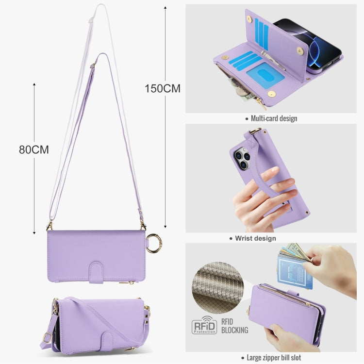 For iPhone 16 Pro Crossbody Ring Multifunctional Wallet Leather Phone Case(Purple) - More iPhone Cases by PMC Jewellery | Online Shopping South Africa | PMC Jewellery | Buy Now Pay Later Mobicred