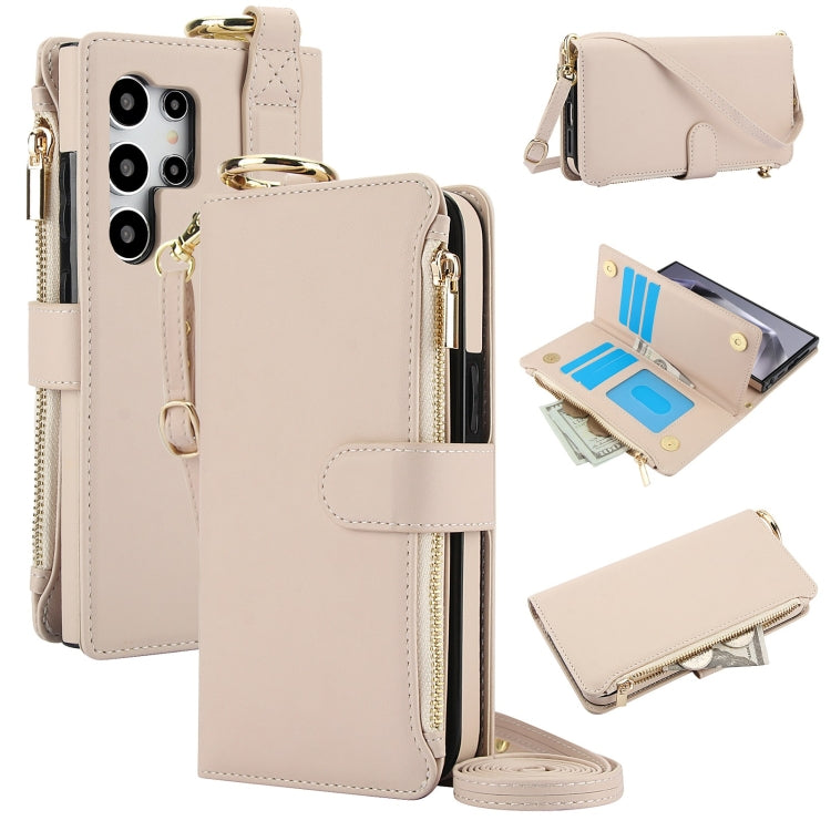 For Samsung Galaxy S24 Ultra 5G Crossbody Ring Multifunctional Wallet Leather Phone Case(White) - Galaxy S24 Ultra 5G Cases by PMC Jewellery | Online Shopping South Africa | PMC Jewellery | Buy Now Pay Later Mobicred