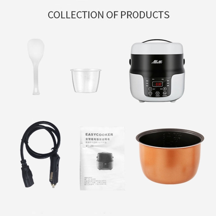 COOLBOX Vehicle Multi-function Mini Rice Cooker Capacity: 2.0L, Version:24V Current-limiting - Rice Cookers by PMC Jewellery | Online Shopping South Africa | PMC Jewellery | Buy Now Pay Later Mobicred