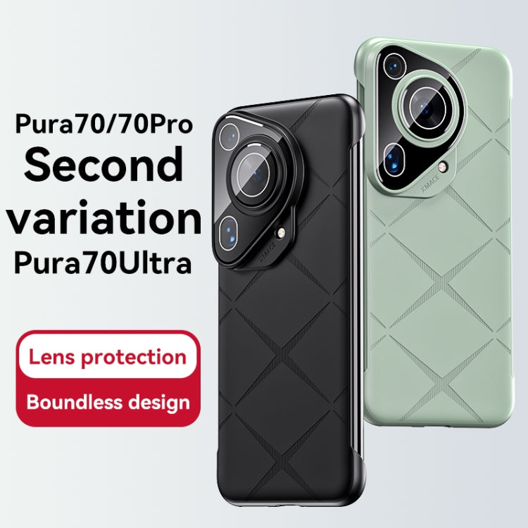 For Huawei Pura 70 Ultra Borderless Upshrink Camera Protection Magnetic Phone Case(Black) - Huawei Cases by PMC Jewellery | Online Shopping South Africa | PMC Jewellery | Buy Now Pay Later Mobicred