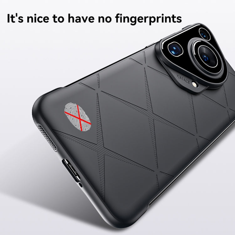 For Huawei Pura 70 Ultra Borderless Upshrink Camera Protection Magnetic Phone Case(Black) - Huawei Cases by PMC Jewellery | Online Shopping South Africa | PMC Jewellery | Buy Now Pay Later Mobicred