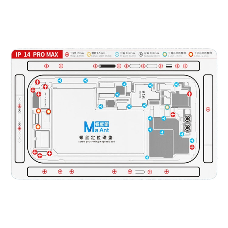 For iPhone 14 Pro Max MaAnt Double-sided Screw Positioning Flexible Soft Magnetic Pad - Magnetic Screws Mat by PMC Jewellery | Online Shopping South Africa | PMC Jewellery | Buy Now Pay Later Mobicred