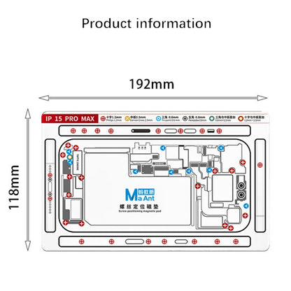 For iPhone 13 mini MaAnt Double-sided Screw Positioning Flexible Soft Magnetic Pad - Magnetic Screws Mat by PMC Jewellery | Online Shopping South Africa | PMC Jewellery | Buy Now Pay Later Mobicred