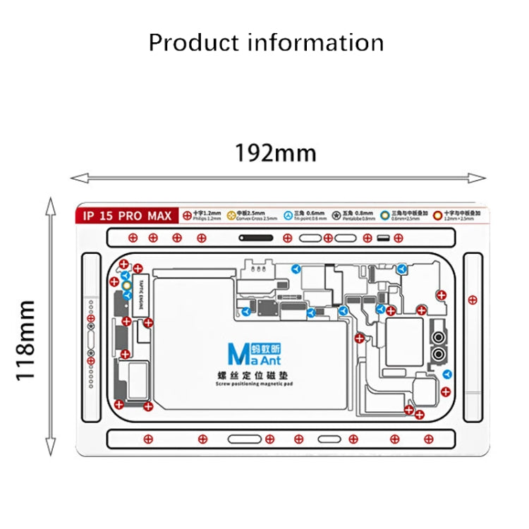 For iPhone 14 Pro MaAnt Double-sided Screw Positioning Flexible Soft Magnetic Pad - Magnetic Screws Mat by PMC Jewellery | Online Shopping South Africa | PMC Jewellery | Buy Now Pay Later Mobicred