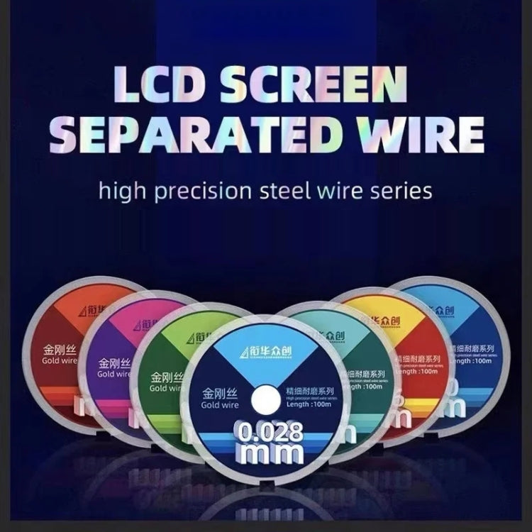 0.02mm x 100m Curved LCD Screen Separation Diamond Wire - Others by PMC Jewellery | Online Shopping South Africa | PMC Jewellery | Buy Now Pay Later Mobicred