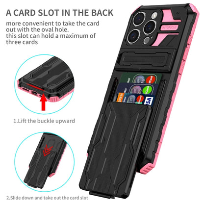 For iPhone 16 Pro Max Kickstand Armor Card Wallet Phone Case(Pink) - iPhone 16 Pro Max Cases by PMC Jewellery | Online Shopping South Africa | PMC Jewellery | Buy Now Pay Later Mobicred