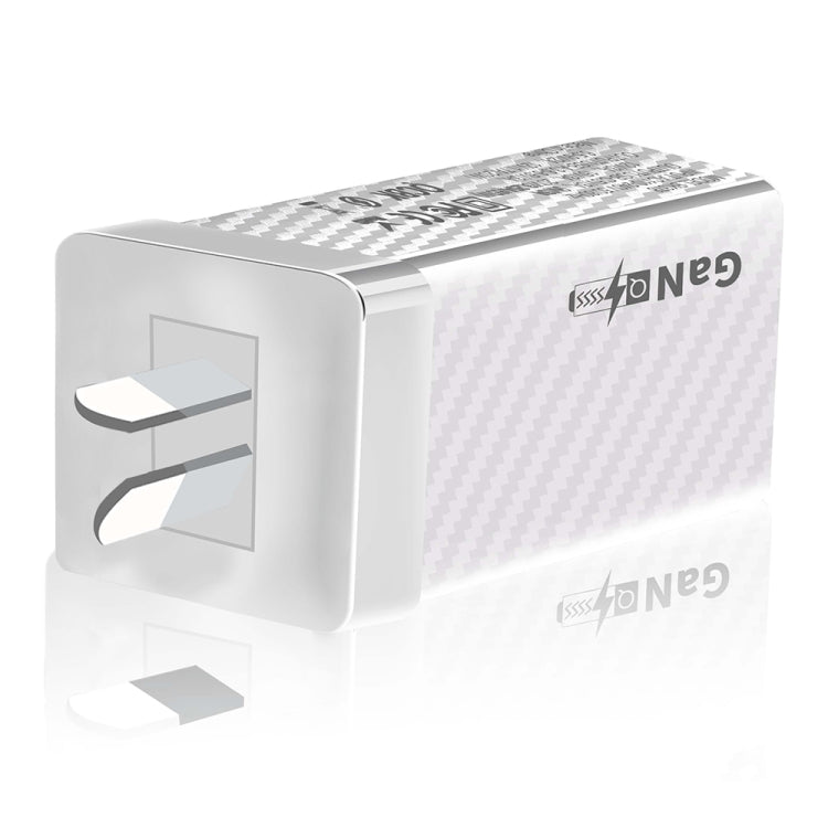 Carbon Fiber GaN PD65W Type-C + QC3.0 USB Quick Charger, AU Plug(White) - USB Charger by PMC Jewellery | Online Shopping South Africa | PMC Jewellery | Buy Now Pay Later Mobicred