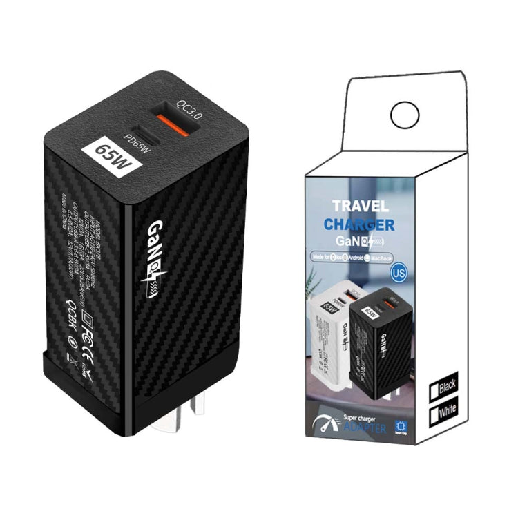 Carbon Fiber GaN PD65W Type-C + QC3.0 USB Quick Charger, AU Plug(Black) - USB Charger by PMC Jewellery | Online Shopping South Africa | PMC Jewellery | Buy Now Pay Later Mobicred