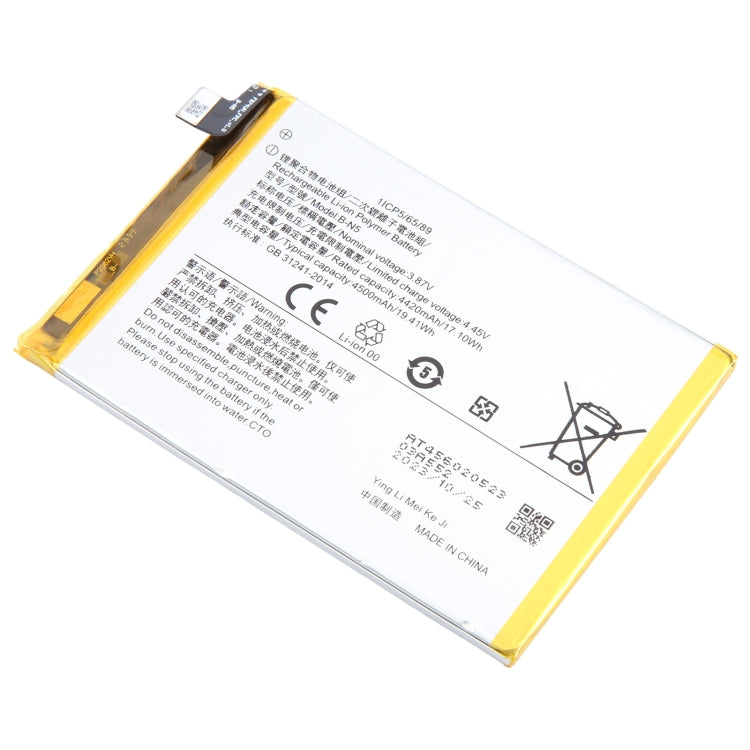 For vivo Y70s B-N5 4500mAh Li-Polymer Battery Replacement - For vivo by PMC Jewellery | Online Shopping South Africa | PMC Jewellery | Buy Now Pay Later Mobicred