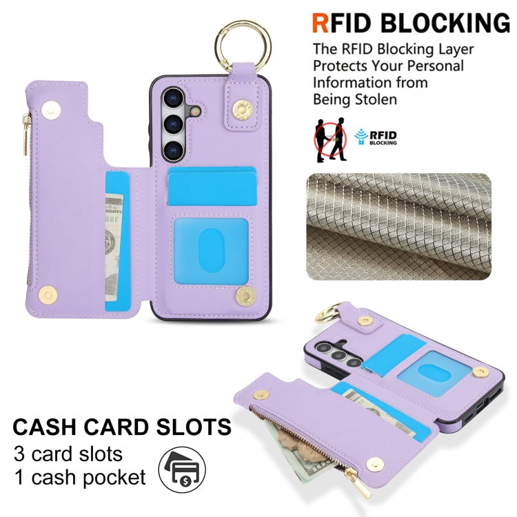 For Samsung Galaxy S24+ 5G RFlD Anti-theft Double Buckle Ring Zipper Card Phone Case(Purple) - Galaxy S24+ 5G Cases by PMC Jewellery | Online Shopping South Africa | PMC Jewellery | Buy Now Pay Later Mobicred