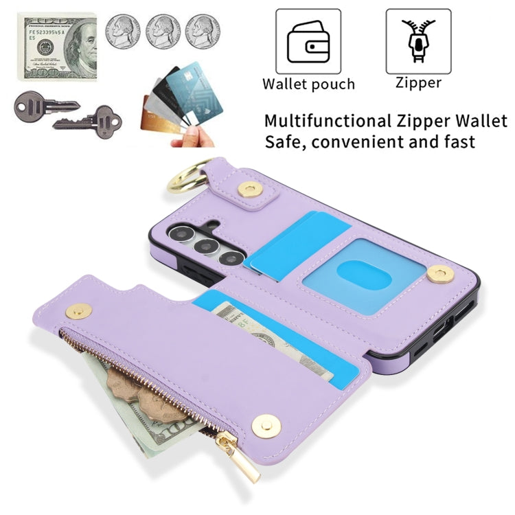 For Samsung Galaxy S24+ 5G RFlD Anti-theft Double Buckle Ring Zipper Card Phone Case(Purple) - Galaxy S24+ 5G Cases by PMC Jewellery | Online Shopping South Africa | PMC Jewellery | Buy Now Pay Later Mobicred