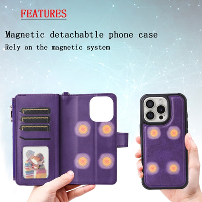 For iPhone 16 Pro Solid Color 2 in 1 Zipper Shockproof Phone Case(Purple) - iPhone 16 Pro Cases by PMC Jewellery | Online Shopping South Africa | PMC Jewellery | Buy Now Pay Later Mobicred