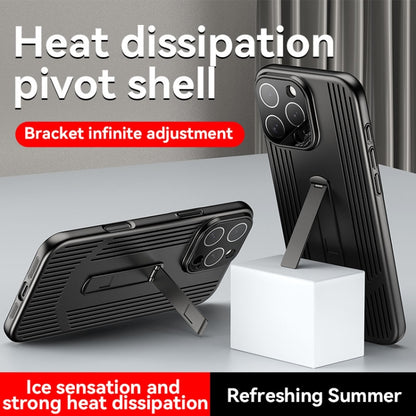 For iPhone 16 Extraordinary Cooling Holder Phone Case(Black) - iPhone 16 Cases by PMC Jewellery | Online Shopping South Africa | PMC Jewellery | Buy Now Pay Later Mobicred