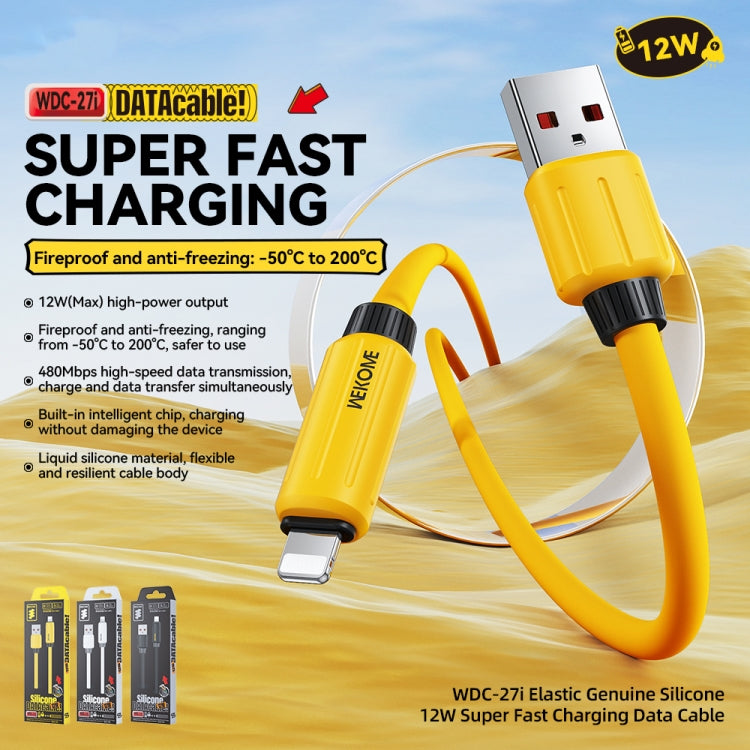 WK WDC-27i Elastic Genuine Silicone 1m 12W USB to 8 Pin Fast Charging Data Cable(Yellow) - Normal Style Cable by WK | Online Shopping South Africa | PMC Jewellery | Buy Now Pay Later Mobicred