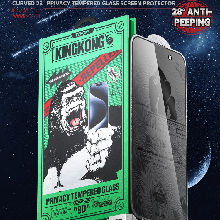 For iPhone 16 Pro WK WTP-088 Space King Kong 9D Curved 28 Degree Privacy Tempered Glass Film - iPhone 16 Pro Tempered Glass by WK | Online Shopping South Africa | PMC Jewellery | Buy Now Pay Later Mobicred