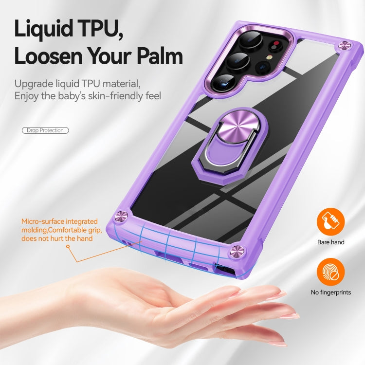 For Samsung Galaxy S25 Ultra 5G TPU + PC Lens Protection Phone Case with Ring Holder(Purple) - Galaxy S25 Ultra 5G Cases by PMC Jewellery | Online Shopping South Africa | PMC Jewellery | Buy Now Pay Later Mobicred