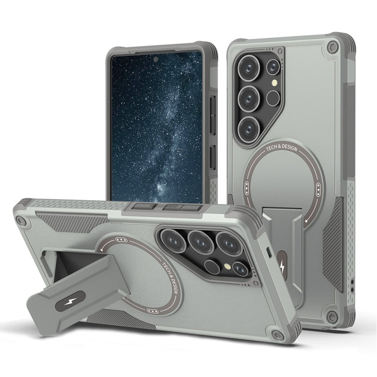 For Samsung Galaxy S25 Ultra 5G Armor MagSafe Holder PC Hybrid TPU Phone Case(Grey) - Galaxy S25 Ultra 5G Cases by PMC Jewellery | Online Shopping South Africa | PMC Jewellery | Buy Now Pay Later Mobicred