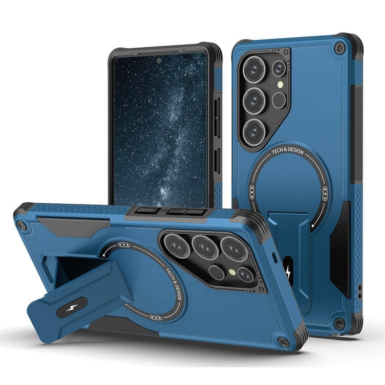 For Samsung Galaxy S25 Ultra 5G Armor MagSafe Holder PC Hybrid TPU Phone Case(Dark Blue) - Galaxy S25 Ultra 5G Cases by PMC Jewellery | Online Shopping South Africa | PMC Jewellery | Buy Now Pay Later Mobicred