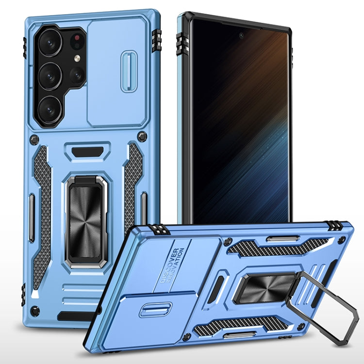 For Samsung Galaxy S25 Ultra 5G Armor PC Hybrid TPU Camera Shield Phone Case(Light Blue) - Galaxy S25 Ultra 5G Cases by PMC Jewellery | Online Shopping South Africa | PMC Jewellery | Buy Now Pay Later Mobicred