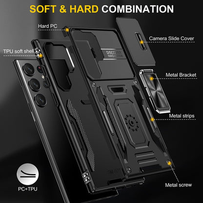 For Samsung Galaxy S25 Ultra 5G Armor PC Hybrid TPU Camera Shield Phone Case(Black) - Galaxy S25 Ultra 5G Cases by PMC Jewellery | Online Shopping South Africa | PMC Jewellery | Buy Now Pay Later Mobicred