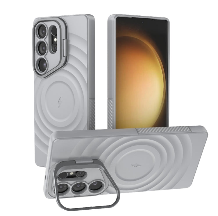 For Samsung Galaxy S25 Ultra 5G Lens Frame Bracket Corrugated MagSafe Phone Case(Grey) - Galaxy S25 Ultra 5G Cases by PMC Jewellery | Online Shopping South Africa | PMC Jewellery | Buy Now Pay Later Mobicred