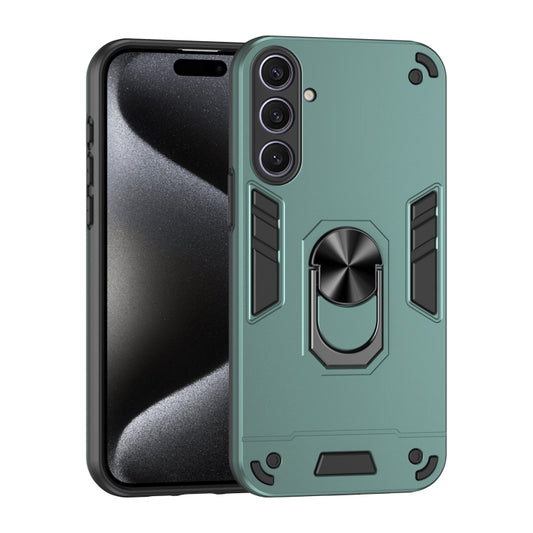 For Samsung Galaxy S25+ 5G Shockproof Metal Ring Holder Phone Case(Green) - Galaxy S25+ 5G Cases by PMC Jewellery | Online Shopping South Africa | PMC Jewellery | Buy Now Pay Later Mobicred