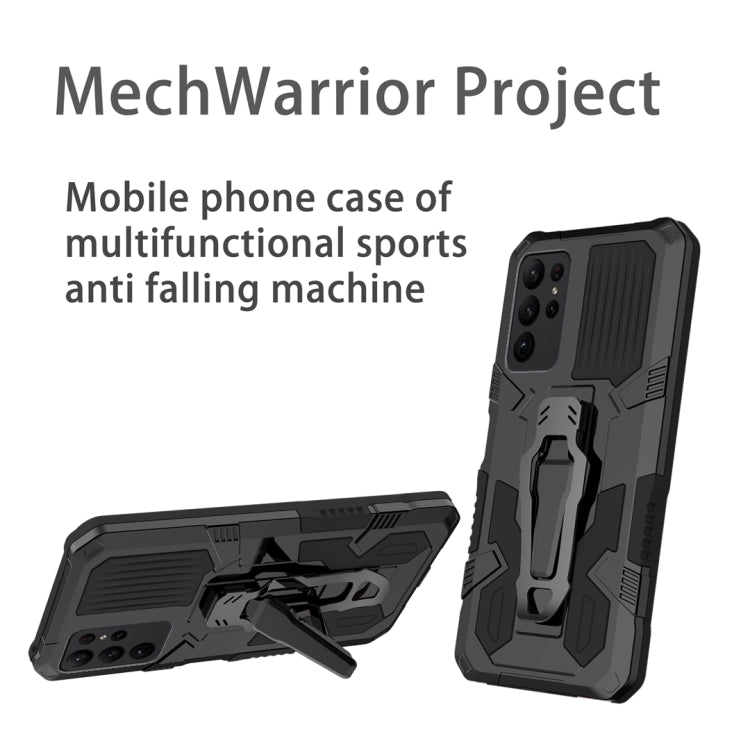 For Samsung Galaxy S25 Ultra 5G Armor Warrior Shockproof PC + TPU Phone Case(Black) - Galaxy S25 Ultra 5G Cases by PMC Jewellery | Online Shopping South Africa | PMC Jewellery | Buy Now Pay Later Mobicred