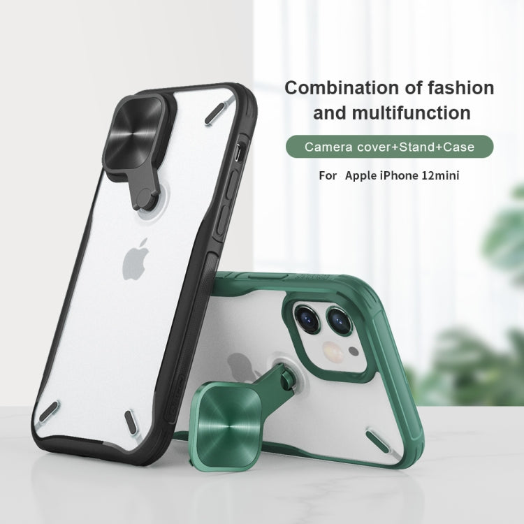 For iPhone 12 mini NILLKIN Cyclops PC + TPU Protective Case with Movable Stand (Black) - iPhone 12 mini Cases by NILLKIN | Online Shopping South Africa | PMC Jewellery | Buy Now Pay Later Mobicred