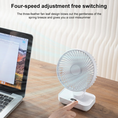 D606Y Portable Desktop Oscillating Small Fan (White) - Electric Fans by PMC Jewellery | Online Shopping South Africa | PMC Jewellery | Buy Now Pay Later Mobicred