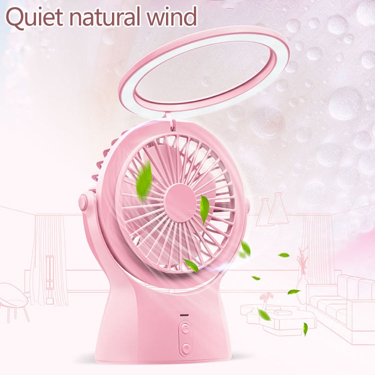 S1 Multi-function Portable USB Charging Mute Desktop Electric Fan Table Lamp, with 3 Speed Control (Pink) - Electric Fans by PMC Jewellery | Online Shopping South Africa | PMC Jewellery | Buy Now Pay Later Mobicred