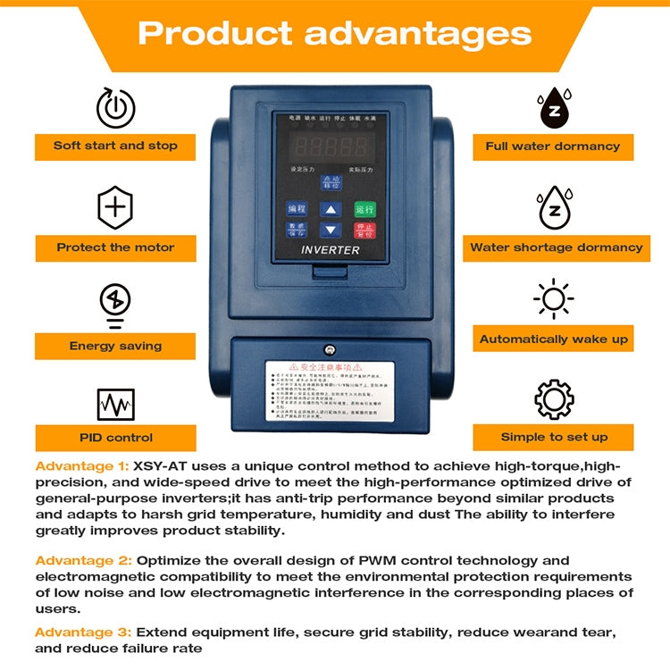 HY2-1500X 1.5KW 220V Single-phase Input Single-phase Output Constant Pressure Water Supply Inverter - Relays by PMC Jewellery | Online Shopping South Africa | PMC Jewellery