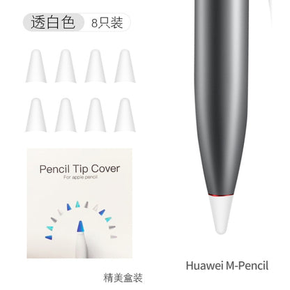 8 PCS Non-slip Mute Wear-resistant Nib Cover for M-pencil Lite (White) - Pencil Accessories by PMC Jewellery | Online Shopping South Africa | PMC Jewellery | Buy Now Pay Later Mobicred