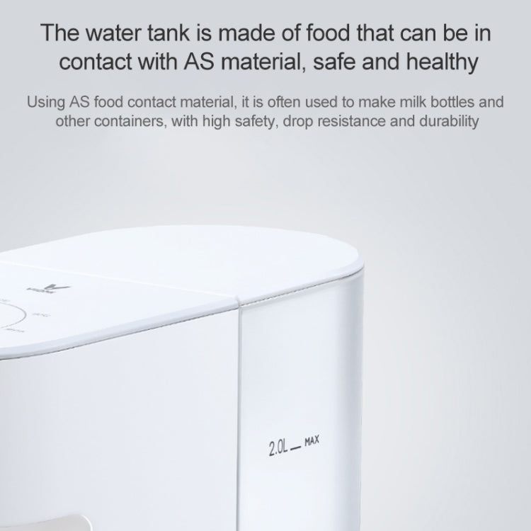 Original Xiaomi Youpin VIOMI MY2 Portable Intelligent Instant Heating Water Dispenser, Capacity : 2L, CN Plug(White) - Water Purifiers & Accessories by Xiaomi | Online Shopping South Africa | PMC Jewellery | Buy Now Pay Later Mobicred