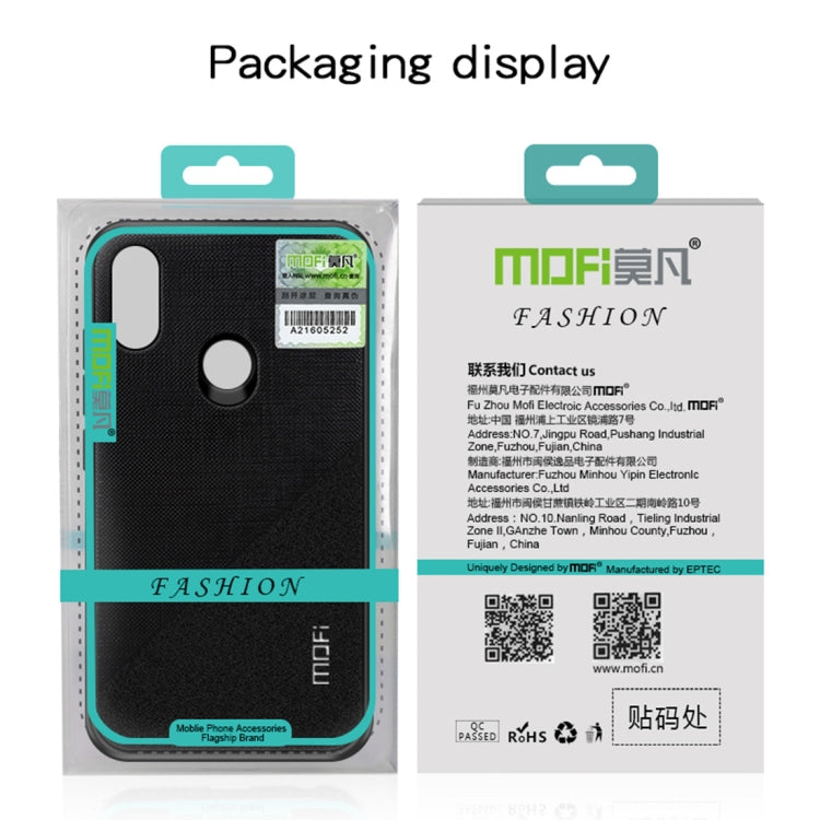 MOFI Shockproof TPU + PC + Cloth Pasted Case for Huawei Mate 20 X(Blue) - Huawei Cases by MOFI | Online Shopping South Africa | PMC Jewellery