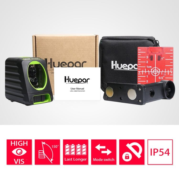 BOX-1R 1V1H 40mW & 10mW 2 Line Red Beam Laser Level Covering Walls and Floors (Red) - Laser Rangefinder by PMC Jewellery | Online Shopping South Africa | PMC Jewellery | Buy Now Pay Later Mobicred