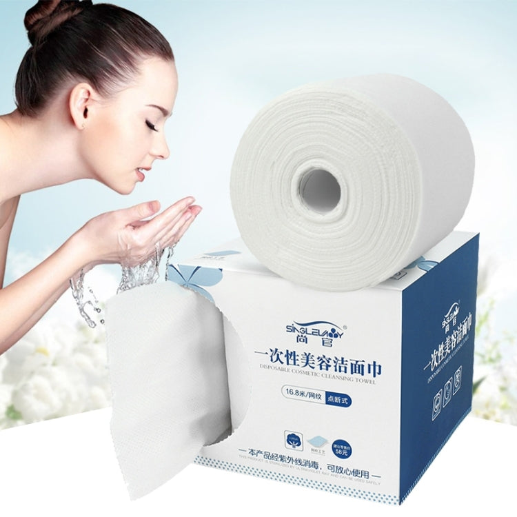 16.8m Break Point Portable Multi-purpose Cotton Disposable Face Towel Wet And Dry Dual-use Cleansing Towel Soft Towel for Travel - Sanitary Paper by PMC Jewellery | Online Shopping South Africa | PMC Jewellery | Buy Now Pay Later Mobicred