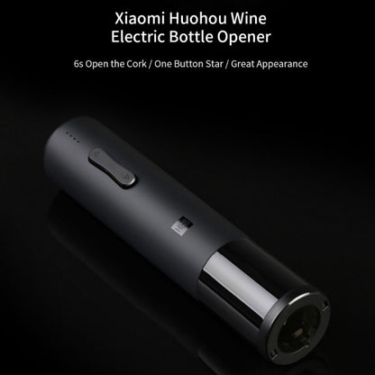 Original Xiaomi Youpin Huohou Automatic Wine Bottle Kit Electric Corkscrew With Foil Cutter - Openers by Xiaomi | Online Shopping South Africa | PMC Jewellery | Buy Now Pay Later Mobicred