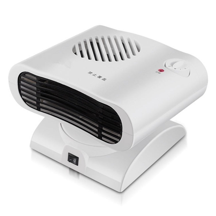 Mini Shaking Head Radiator Warmer Electric Heater Warm Air Blower (White) - Electric Heaters by PMC Jewellery | Online Shopping South Africa | PMC Jewellery | Buy Now Pay Later Mobicred