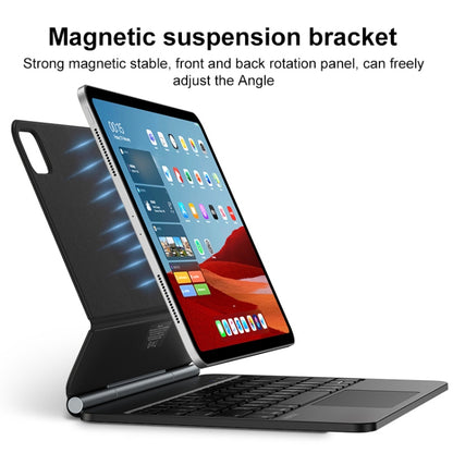 MOMAX KB3M MAG LINK Wireless Suspended Magnetic Keyboard Leather Case For iPad Pro 11 2022 / 2021 / 2020 / 2018 / Air 2022 / 2020 10.9 (Black) - For iPad Pro by MOMAX | Online Shopping South Africa | PMC Jewellery