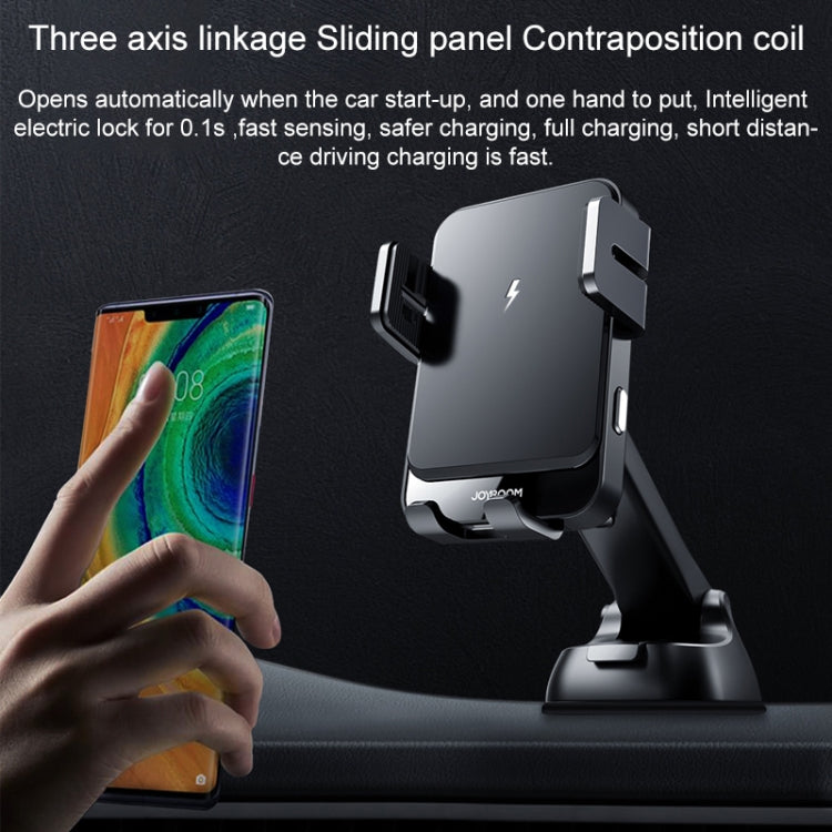 JOYROOM JR-ZS219 Three-axis Car Dashboard Wireless Charging Mobile Phone Bracket Holder (Black) - Wireless Charger Holders by JOYROOM | Online Shopping South Africa | PMC Jewellery | Buy Now Pay Later Mobicred