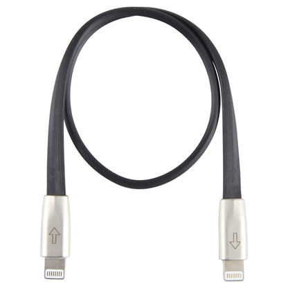 8 Pin to 8 Pin Phone High Speed Data Transmission Cable - Normal Style Cable by PMC Jewellery | Online Shopping South Africa | PMC Jewellery | Buy Now Pay Later Mobicred