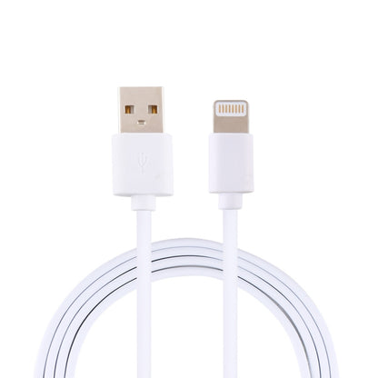 2A USB Male to 8 Pin Male Interface Injection Plastic Charge Cable, Length: 1.5m(White) - Normal Style Cable by PMC Jewellery | Online Shopping South Africa | PMC Jewellery | Buy Now Pay Later Mobicred