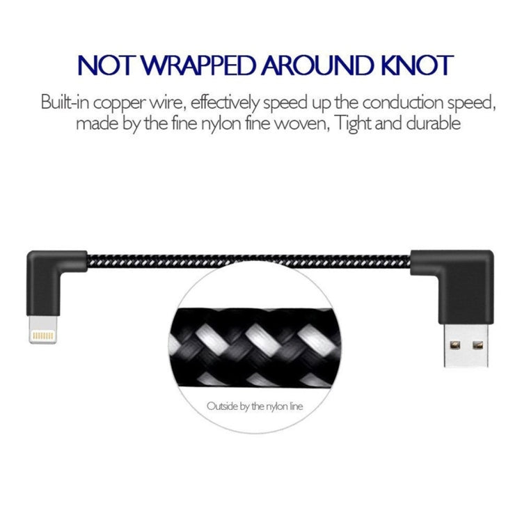 2m 2A USB to 8 Pin Nylon Weave Style Double Elbow Data Sync Charging Cable - Normal Style Cable by PMC Jewellery | Online Shopping South Africa | PMC Jewellery | Buy Now Pay Later Mobicred