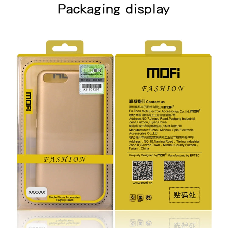 For iPhone XR MOFI Frosted PC Ultra-thin Full Coverage Case (Gold) - More iPhone Cases by MOFI | Online Shopping South Africa | PMC Jewellery