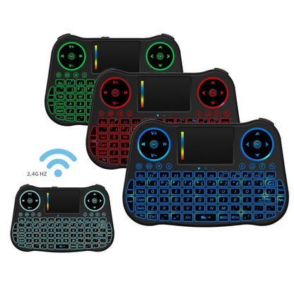 MT08 2.4GHz Mini Wireless Air Mouse QWERTY Keyboard with Colorful Backlight & Touchpad & Multimedia Control for PC, TV(Black) - MINI PC Accessories & Gadgets by PMC Jewellery | Online Shopping South Africa | PMC Jewellery | Buy Now Pay Later Mobicred