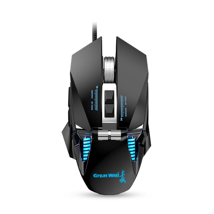 G535 Colorful Lighting Wired Macro Programming Mechanical Gaming Mouse (Black) - Wired Mice by PMC Jewellery | Online Shopping South Africa | PMC Jewellery | Buy Now Pay Later Mobicred