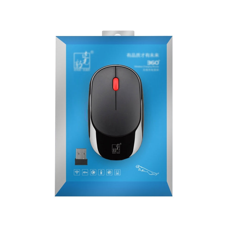 ZGB 360 2.4G Computer Laptop Wireless Chargeable Mini Mouse 1000dpi(Blue) - Wireless Mice by Chasing Leopard | Online Shopping South Africa | PMC Jewellery | Buy Now Pay Later Mobicred