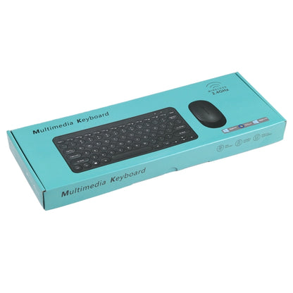 K380 2.4GHz Portable Multimedia Wireless Keyboard + Mouse (White) - Wireless Keyboard by PMC Jewellery | Online Shopping South Africa | PMC Jewellery | Buy Now Pay Later Mobicred